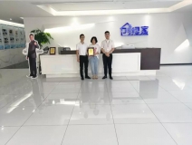 熱烈祝賀朱總、劉總簽約創(chuàng)綠家江蘇省蘇州市吳江區(qū)區(qū)級代理！