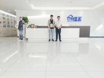 熱烈祝賀鮑總父子簽約創(chuàng)綠家浙江省縣級(jí)代理！