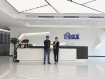 熱烈祝賀陳總簽約創(chuàng)綠家湖南省縣級(jí)代理！