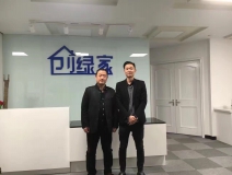 熱烈祝賀石家莊新華石總成功加盟創(chuàng)綠家！