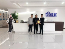 熱烈祝賀黃總夫婦簽約創(chuàng)綠家廣西南寧市區(qū)級(jí)代理！