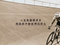 如果您想要除甲醛加盟事業(yè)更上一層樓，必須這么做……