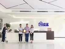 熱烈祝賀盛總、方總簽約創(chuàng)綠家臺州市區(qū)級代理！