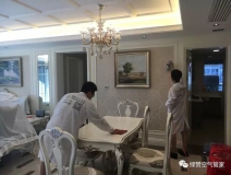 甲醛存在的三大形態(tài)你知道嗎？