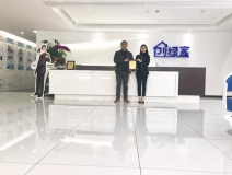 熱烈祝賀王總簽約創(chuàng)綠家浙江省寧波市區(qū)級代理！