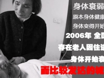 甲醛是一級(jí)致癌物、裝修風(fēng)險(xiǎn)要警惕