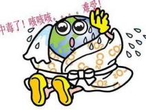 如何準(zhǔn)確的判斷自己家中甲醛超標(biāo)？