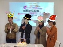 【12月生日會】創(chuàng)綠家每個人都是Penta Kill神話，不論你信不信，看到他們反正我信了！