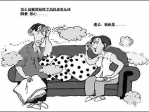 入住新房四個(gè)月患白血病，甲醛治理你還能忘嗎？