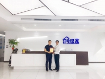 熱烈祝賀馬總夫婦簽約創(chuàng)綠家揚(yáng)州市區(qū)級(jí)代理！