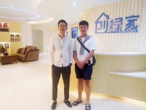 熱烈祝賀恩施向總成功加入創(chuàng)綠家！