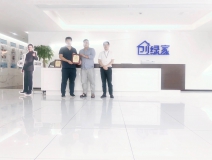 熱烈祝賀白總兄弟簽約創(chuàng)綠家濟寧市縣級代理！