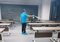 杭州未來(lái)鑫生活貿(mào)易有限公司