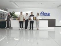 熱烈祝賀孫總簽約創(chuàng)綠家河南省鄭州市區(qū)級代理！