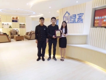 熱烈祝賀馬總、張總簽約創(chuàng)綠家亳州縣級(jí)代理！