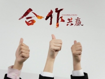 室內(nèi)污染治理加盟條件高嗎？加盟室內(nèi)污染治理有什么要求嗎？