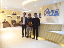 熱烈祝賀李總、逯總簽約創(chuàng)綠家東營(yíng)市區(qū)級(jí)代理！