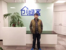 熱烈祝賀江陰朱總成功加盟創(chuàng)綠家！