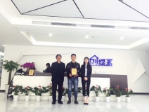 熱烈祝賀張總父子簽約創(chuàng)綠家江蘇省市級(jí)代理！