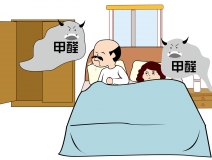 杭州專業(yè)去除甲醛都是使用什么方法除甲醛呢？