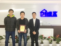 熱烈祝賀李總、高總簽約創(chuàng)綠家東營(yíng)市區(qū)級(jí)代理！