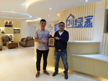 熱烈祝賀劉總簽約創(chuàng)綠家中衛(wèi)市區(qū)級(jí)代理！