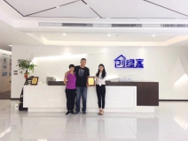 熱烈祝賀張總簽約創(chuàng)綠家哈爾濱市區(qū)級代理！