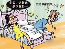 去味、去毒？還是選擇除甲醛公司