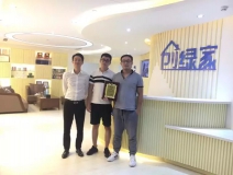 熱烈祝賀石家莊藁城馮總、張總、聶總簽約創(chuàng)綠家！