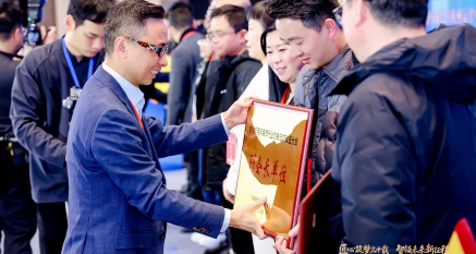 創(chuàng)綠家榮膺副會(huì)長(zhǎng)單位！載譽(yù)聚力，共筑行業(yè)高質(zhì)量發(fā)展新篇！