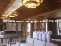 除甲醛加盟商最應(yīng)該看重哪些問題？