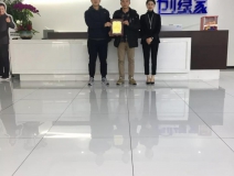 熱烈祝賀曾總、代總簽約創(chuàng)綠家四川省德陽市區(qū)級代理！