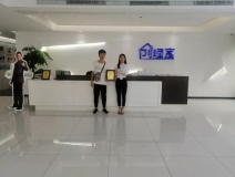 熱烈祝賀章總簽約創(chuàng)綠家湖北省武漢市區(qū)級代理！