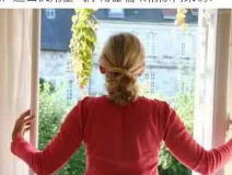 堅持每天通風(fēng)，室內(nèi)甲醛真的會消失嗎？