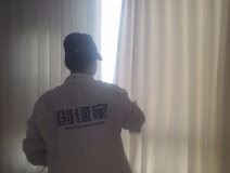 窗簾也會(huì)引起甲醛超標(biāo)嗎？