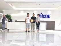 熱烈祝賀孫總、高總簽約創(chuàng)綠家西安市區(qū)級(jí)代理！