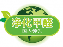 裝修后除甲醛在哪個(gè)季節(jié)最好？