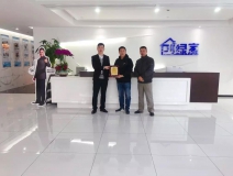 熱烈祝賀楊總梁總簽約創(chuàng)綠家廣東省廣州市區(qū)級代理！