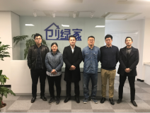 中室協(xié)凈化委秘書長楊軍、執(zhí)行主任尚婕蒞臨創(chuàng)綠家指導(dǎo)工作！