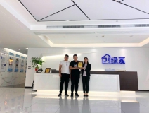 熱烈祝賀于總、沙總簽約創(chuàng)綠家阜陽(yáng)市區(qū)級(jí)代理！