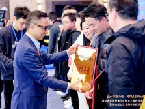 創(chuàng)綠家榮膺副會長單位！載譽聚力，共筑行業(yè)高質(zhì)量發(fā)展新篇！