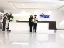 熱烈祝賀陳總簽約創(chuàng)綠家浙江省湖州市區(qū)級代理！