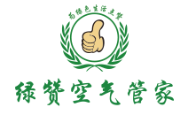 綠贊空氣管家，除甲醛加盟在等你