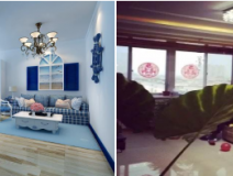 室內(nèi)空氣質(zhì)量標(biāo)準(zhǔn)是什么？甲醛還有什么特點(diǎn)