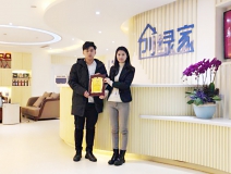 熱烈祝賀鄭總簽約創(chuàng)綠家上海市區(qū)級代理！