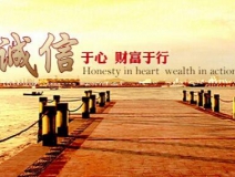 加盟除甲醛的經(jīng)營(yíng)技巧有哪些？致富路上的成功小貼士