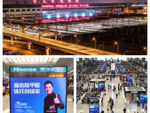 這個(gè)五一，創(chuàng)綠家在上海虹橋，與您相約！