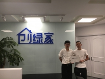 熱烈祝賀師總、武總成功加盟創(chuàng)綠家陜西總代理！