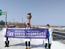 溫州機(jī)場(chǎng)T2航站樓啟用了，它憑什么讓旅客們連連稱贊？