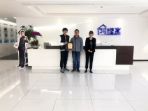 熱烈祝賀賀總簽約創(chuàng)綠家內蒙古自治區(qū)某市區(qū)級代理！